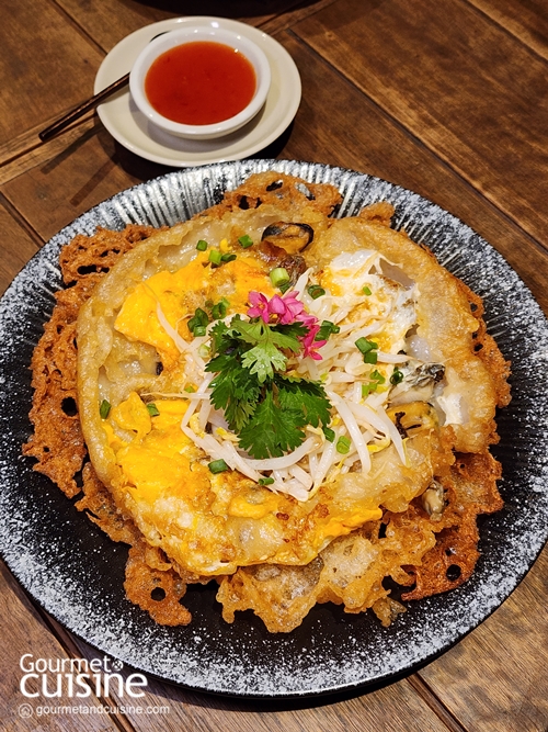 “Oysters & Spice” สดฉ่ำจากท้องทะเลไทยที่ The Siam Tea Room โรงแรมแบงค็อก แมริออท มาร์คีส์ ควีนส์ปาร์ค