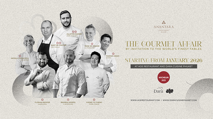 อนันตรา ลายัน ภูเก็ต รีสอร์ท เชิญนักชิมร่วมสัมผัสประสบการณ์แห่งรสชาติ ระดับมิชลินสตาร์กับ The Gourmet Affair 2026