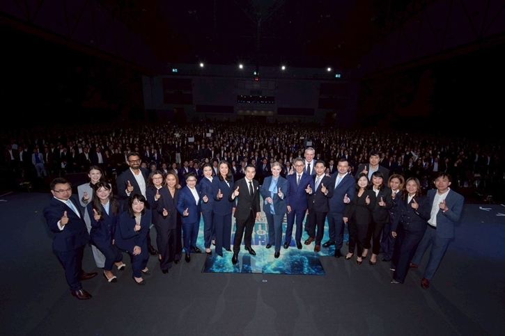 กรุงไทย–แอกซ่า ประกันชีวิต เปิดปีอย่างยิ่งใหญ่ จัดงาน “2026 Distribution Day” ภายใต้คอนเซ็ปต์ 2026 The Future Of Daring 