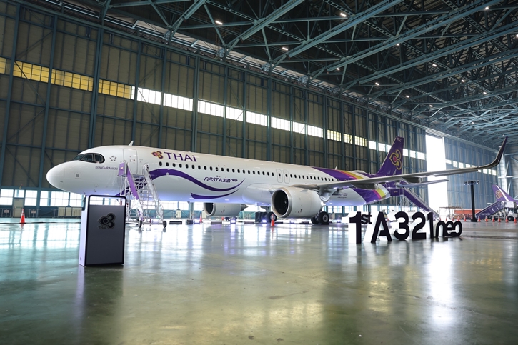 Airbus A321neo ลำแรกของการบินไทย ก้าวใหม่ของประสบการณ์การเดินทางอย่างยั่งยืน