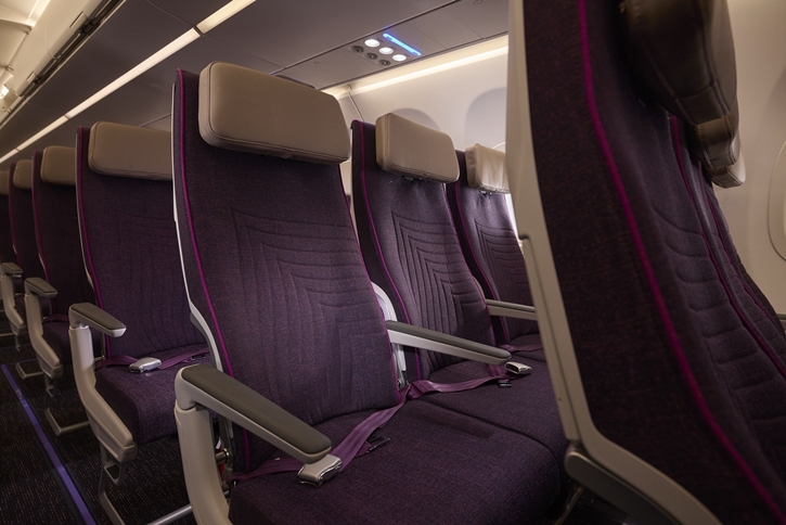 Airbus A321neo ลำแรกของการบินไทย ก้าวใหม่ของประสบการณ์การเดินทางอย่างยั่งยืน