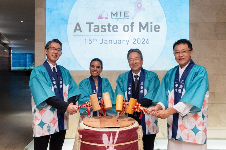 โอปอล์ ปาณิสรา ชวนสัมผัสประสบการณ์รสชาติอาหารจากวัตถุดิบชั้นยอด และเสน่ห์การท่องเที่ยวมิเอะ ประเทศญี่ปุ่น ในงาน A Taste of Mie ตั้งแต่วันนี้ – 28 ก.พ. 69