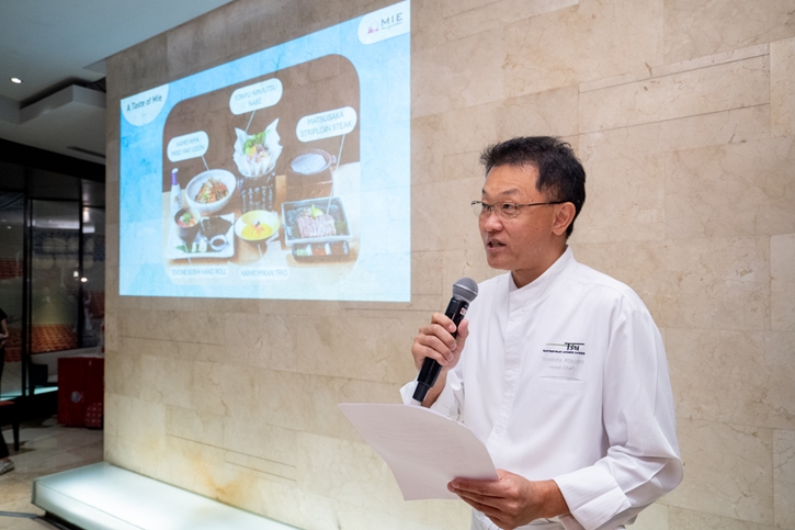 โอปอล์ ปาณิสรา ชวนสัมผัสประสบการณ์รสชาติอาหารจากวัตถุดิบชั้นยอด และเสน่ห์การท่องเที่ยวมิเอะ ประเทศญี่ปุ่น ในงาน A Taste of Mie ตั้งแต่วันนี้ – 28 ก.พ. 69