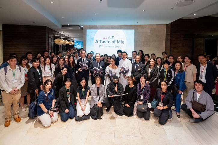 โอปอล์ ปาณิสรา ชวนสัมผัสประสบการณ์รสชาติอาหารจากวัตถุดิบชั้นยอด และเสน่ห์การท่องเที่ยวมิเอะ ประเทศญี่ปุ่น ในงาน A Taste of Mie ตั้งแต่วันนี้ – 28 ก.พ. 69