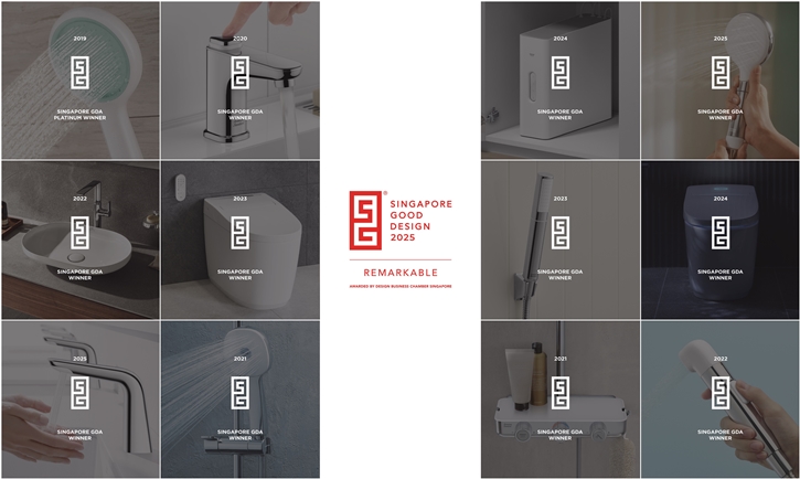 LIXIL คว้ารางวัล “ReMarkable” จากสิงคโปร์ รางวัลแห่งความเป็นเลิศด้านการออกแบบที่โดดเด่นอย่างต่อเนื่องสำหรับ American Standard, GROHE และ INAX ทั่วภูมิภาค