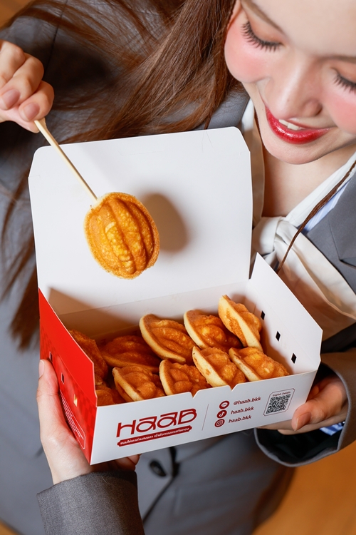 เมกาบางนา ชวนอร่อยกับรสชาติแห่งความสุขในความทรงจำ กับแคมเปญ “MEGA FLASHBACK FLAVORS”