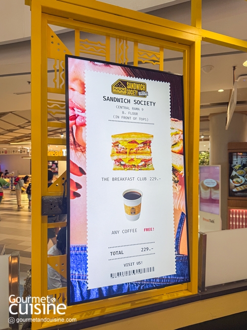 Sandwich Society เสิร์ฟแซนด์วิชพรีเมียมสไตล์ Fast Casual ที่คัดสรรทุกคำโดย Sizzler