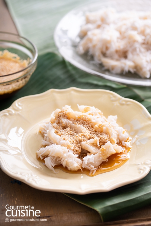 ขนมถั่วแปบและขนมเหนียว ขนมมงคลของไทยที่ทำได้ง่ายๆ