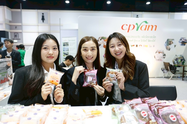 ซีพีแรม ผนึกกำลัง กระทรวงแรงงาน เปิดเวทีสร้างงานคุณภาพ ในมหกรรม “JOB EXPO THAILAND 2026” เสริมศักยภาพแรงงานไทย  เตรียมความพร้อมสู่งานในอนาคต