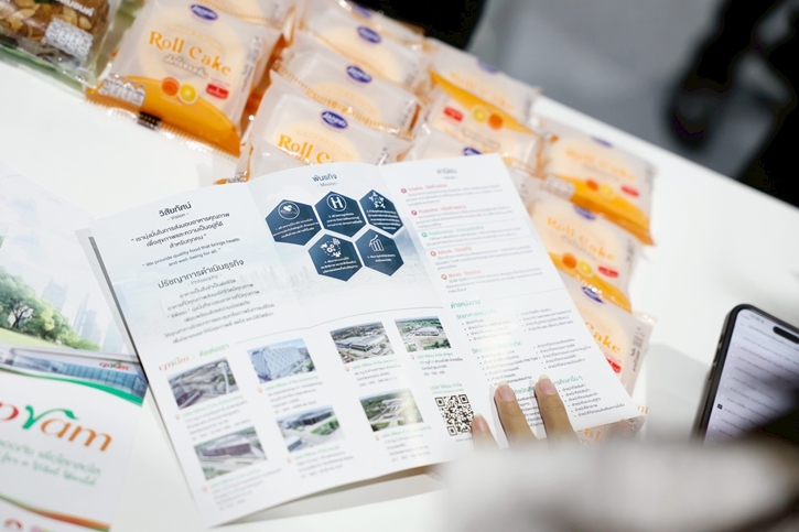 ซีพีแรม ผนึกกำลัง กระทรวงแรงงาน เปิดเวทีสร้างงานคุณภาพ ในมหกรรม “JOB EXPO THAILAND 2026” เสริมศักยภาพแรงงานไทย  เตรียมความพร้อมสู่งานในอนาคต