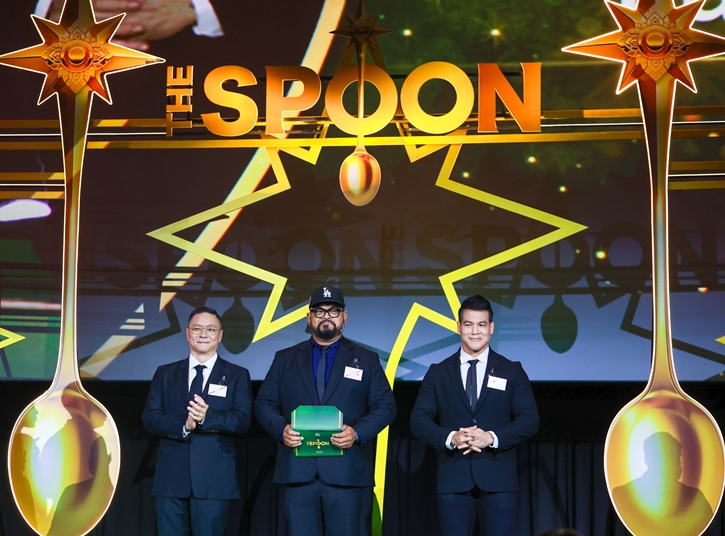 ทูลกระหม่อมหญิงอุบลรัตนราชกัญญา สิริวัฒนาพรรณวดี เสด็จพระราชทานรางวัล THE SPOON 2025 THE FINAL