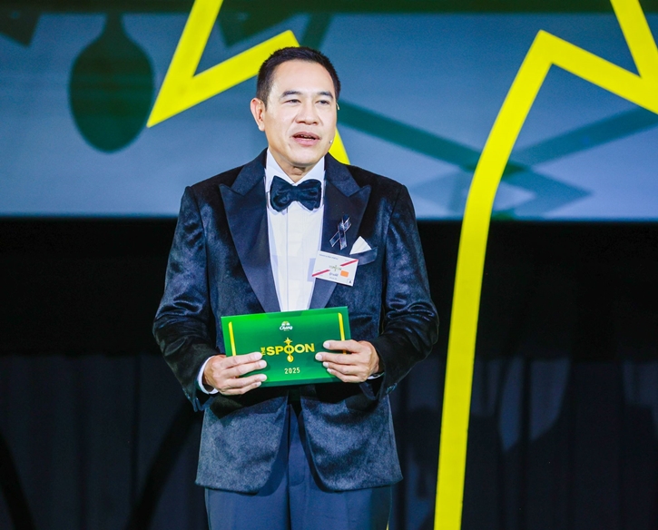 ทูลกระหม่อมหญิงอุบลรัตนราชกัญญา สิริวัฒนาพรรณวดี เสด็จพระราชทานรางวัล THE SPOON 2025 THE FINAL