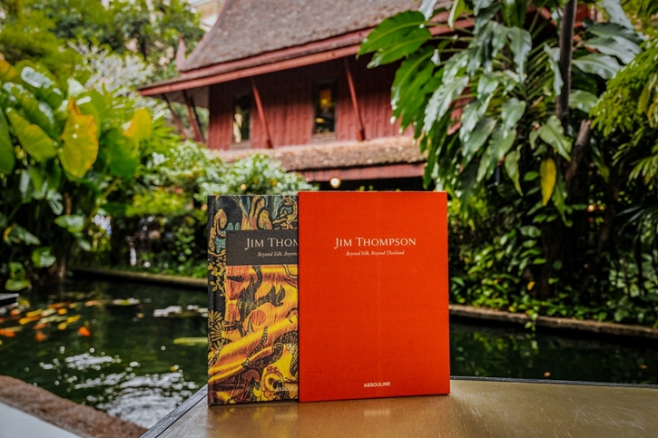จิม ทอมป์สัน ฉลอง 75 ปีอย่างยิ่งใหญ่ใจกลางปารีส เปิดตัว Coffee Table Book ในชื่อ  “Jim Thompson: Beyond Silk, Beyond Thailand” 