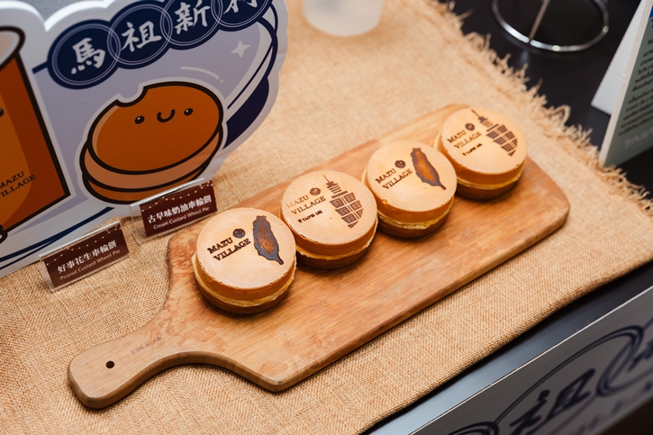 ไต้หวันยกเสน่ห์ครบทุกมิติ ในงาน TITF#31 จัดเต็มดีลตั๋ว-ที่พัก-กิจกรรม ครบจบในที่เดียว