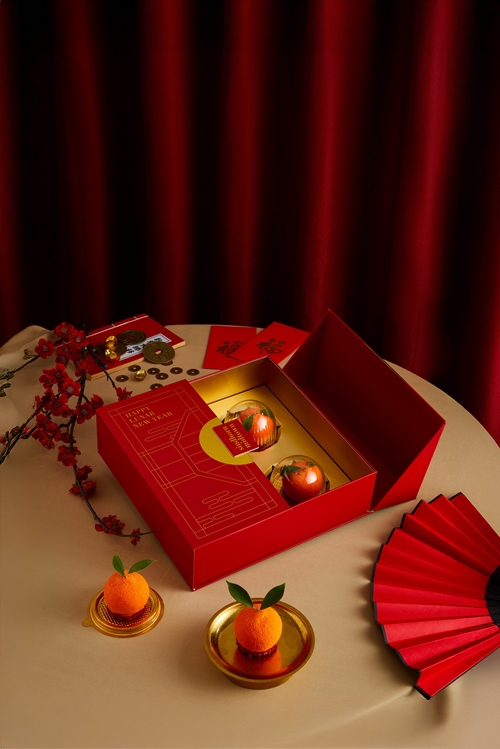 ฉลองปีม้าด้วยเค้กส้มมงคลสุดพิเศษ จาก โรงแรมสินธร มิดทาวน์ กรุงเทพฯ วีนแยทท์ คอลเล็คชั่น โรงแรมในเครือ IHG