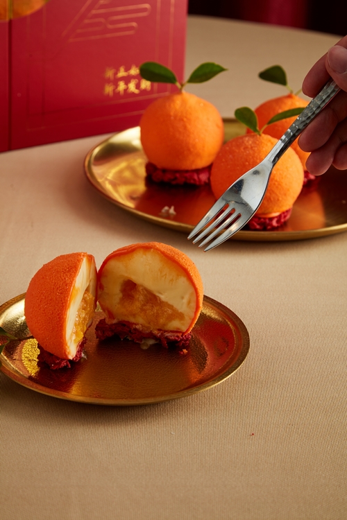 ฉลองปีม้าด้วยเค้กส้มมงคลสุดพิเศษ จาก โรงแรมสินธร มิดทาวน์ กรุงเทพฯ วีนแยทท์ คอลเล็คชั่น โรงแรมในเครือ IHG