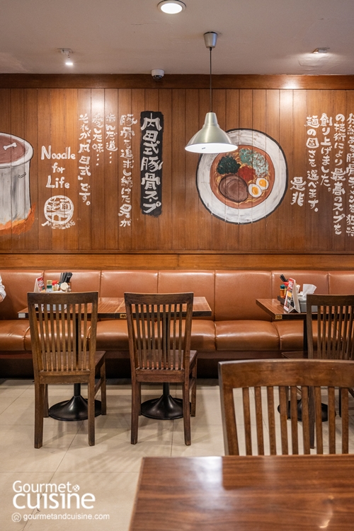 Uchidaya Ramen ซอยธนิยะ ราเมนสูตรเด็ดที่กินตั้งแต่เล็กจนโต