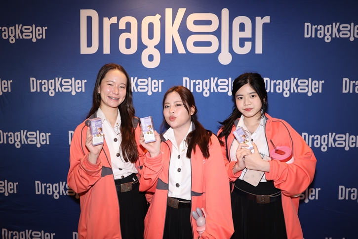 “DragKooler” ต่อยอดความสำเร็จ ผนึกกำลัง “สสอท.” บุกตลาดสกินแคร์แสนล้าน เปิดตัวแคมเปญ “Young Grow ได้อีก Contest นวัตกรรมดี..แข่งทำคลิปก็แค่เรื่องสิวสิว”