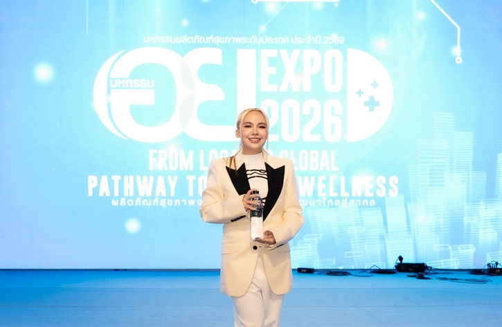 จากความเชื่อสู่ธุรกิจที่จับต้องได้ กลยุทธ์ C2 พลิกแนวคิดน้ำดื่มไร้ฉลาก เปลี่ยนมาตรฐานใหม่อุตสาหกรรมไทย