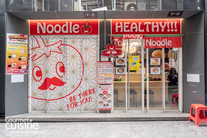 5 ร้านราเมง-โซบะ สุดฮอตแห่งซอยธนิยะ ที่นักกินห้ามพลาด