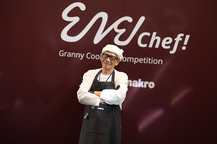 อิเกียและแม็คโคร เปิดพื้นที่ถ่ายทอดความผูกพัน จากครัวในบ้านสู่เวที “ยาย Chef”