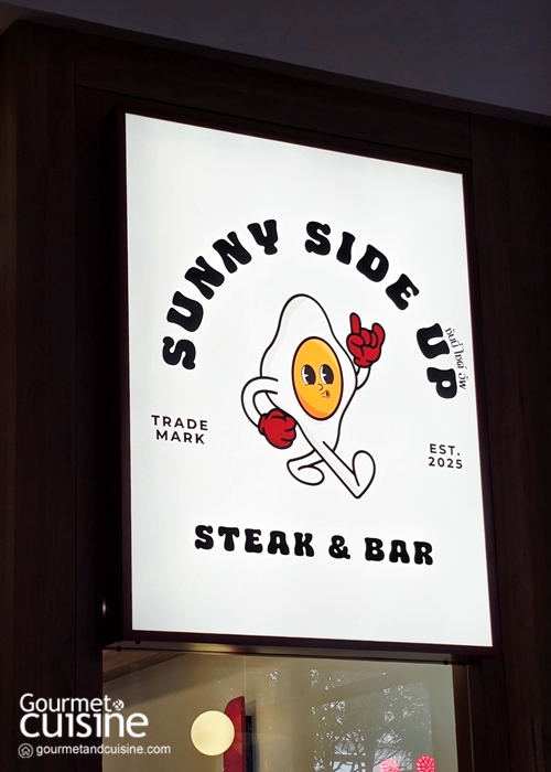 SUNNY SIDE UP Steak & Bar ร้าน all day diner ที่มีสลัดบาร์เติมไม่อั้น ใกล้สนามบินสุวรรณภูมิ
