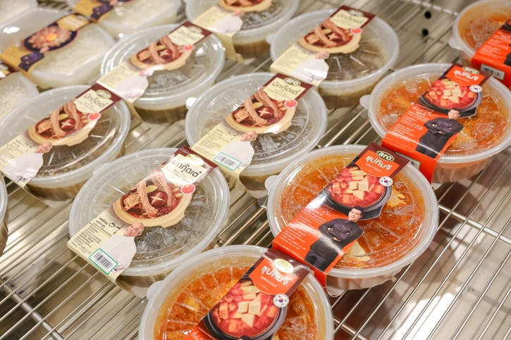 ซีพี แอ็กซ์ตร้า จับมือเชฟชื่อดัง  เดินหน้าสร้างประสบการณ์อาหารพร้อมทานคุณภาพ  สะดวก อร่อย ได้มาตรฐาน ส่งถึงมือลูกค้า