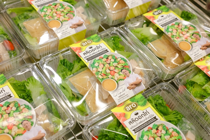 ซีพี แอ็กซ์ตร้า จับมือเชฟชื่อดัง  เดินหน้าสร้างประสบการณ์อาหารพร้อมทานคุณภาพ  สะดวก อร่อย ได้มาตรฐาน ส่งถึงมือลูกค้า