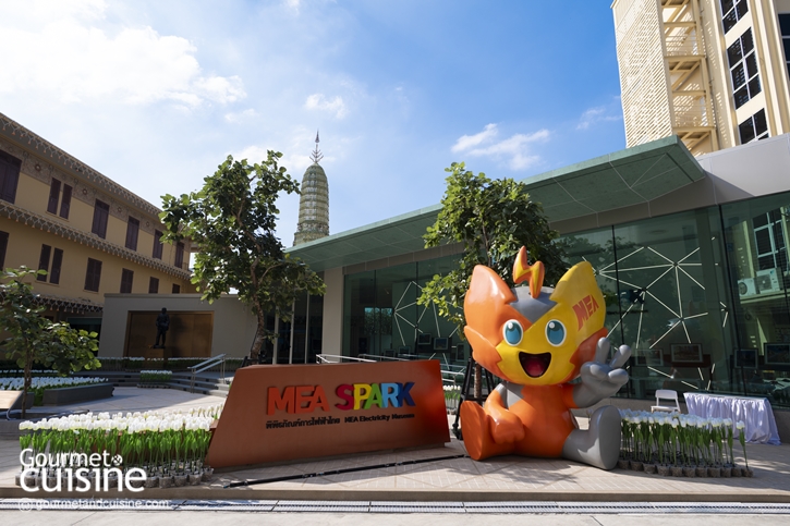 MEA SPARK พิพิธภัณฑ์การไฟฟ้าไทย แหล่งท่องเที่ยวใหม่ย่านพระนคร ที่ให้ทั้งความรู้และความเพลิดเพลิน