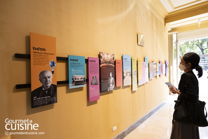 MEA SPARK พิพิธภัณฑ์การไฟฟ้าไทย แหล่งท่องเที่ยวใหม่ย่านพระนคร ที่ให้ทั้งความรู้และความเพลิดเพลิน