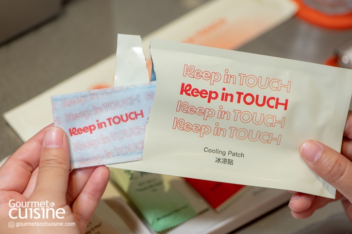 Keep In Touch ร้านหม่าล่าเสียบไม้เตาหมุนสไตล์เซี่ยงไฮ้ ปักหมุดสยามพารากอน 