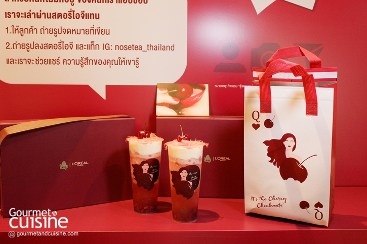 NOSE TEA x L'OREAL PARIS เพราะความรักที่ดีมีได้ทุกวัน 
