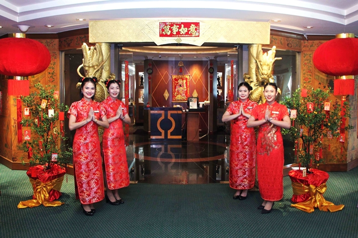 เชิญฉลองตรุษจีนปีมะเมีย ด้วยอาหารมงคลชุดใหญ่ ณ ห้องอาหารจีนหยก โรงแรม ดิ เอมเมอรัลด์