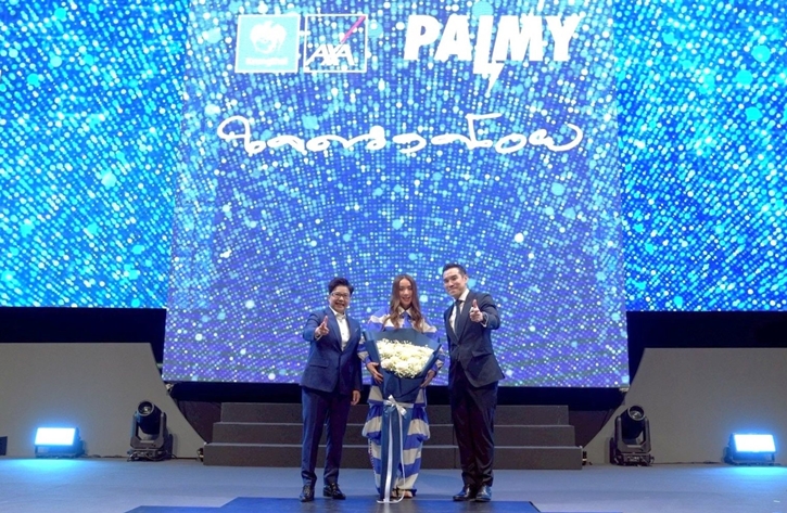 กรุงไทย-แอกซ่า ประกันชีวิต เปิดตัวเพลงแรกของบริษัทฯ “ใจดวงน้อย” โดย ปาล์มมี่ - อีฟ ปานเจริญ ตอกย้ำเป้าหมายสูงสุดของบริษัทฯ  เคียงข้างทุกความเชื่อมั่น ดูแลกันตลอดไป 