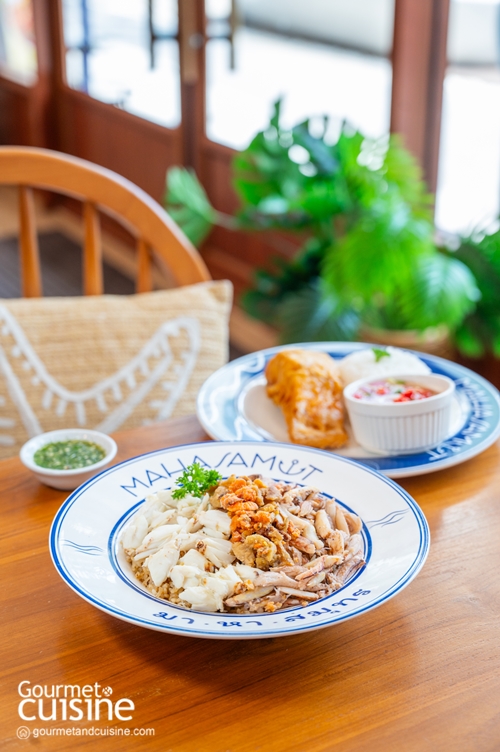 ถ้าพูดถึงอาหารทะเลในกรุงเทพฯ หลายคนอาจนึกถึงมื้อพิเศษ แต่ MAHASAMUT (มาหาสมุทร) คือร้านที่อยากเปลี่ยนภาพจำเหล่านั้นให้กลายเป็นเมนูซีฟู้ดที่กินได้บ่อยแบบไม่ต้องรอโอกาสพิเศษ