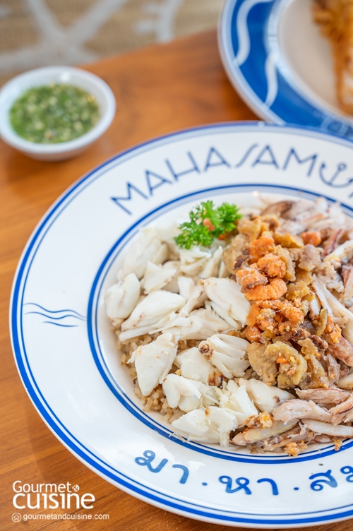 ถ้าพูดถึงอาหารทะเลในกรุงเทพฯ หลายคนอาจนึกถึงมื้อพิเศษ แต่ MAHASAMUT (มาหาสมุทร) คือร้านที่อยากเปลี่ยนภาพจำเหล่านั้นให้กลายเป็นเมนูซีฟู้ดที่กินได้บ่อยแบบไม่ต้องรอโอกาสพิเศษ