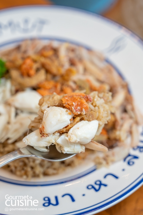 ถ้าพูดถึงอาหารทะเลในกรุงเทพฯ หลายคนอาจนึกถึงมื้อพิเศษ แต่ MAHASAMUT (มาหาสมุทร) คือร้านที่อยากเปลี่ยนภาพจำเหล่านั้นให้กลายเป็นเมนูซีฟู้ดที่กินได้บ่อยแบบไม่ต้องรอโอกาสพิเศษ