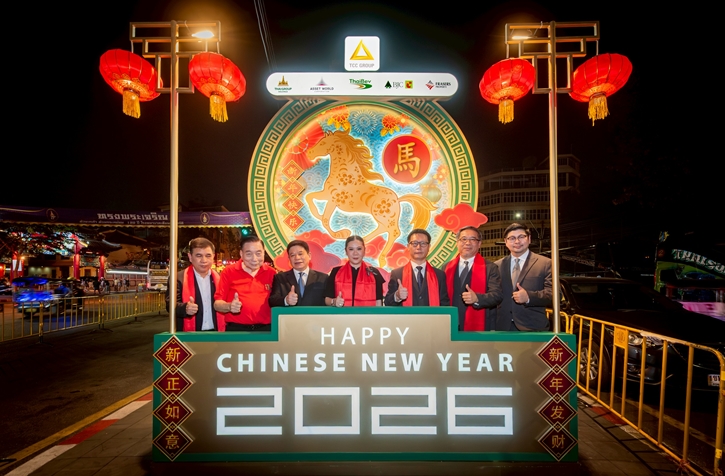 ไทยเบฟ สนับสนุนการประดับตกแต่งโคมไฟ ต้อนรับเทศกาล “ตรุษจีนเยาวราช”