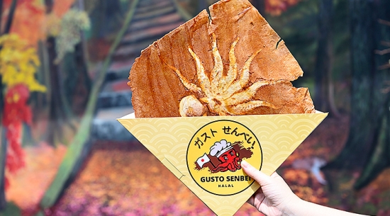 Gusto Senbei Halal ร้านเซมเบ้ปลาหมึกแผ่นโตที่ Harajuku Thailand สุวินทวงศ์